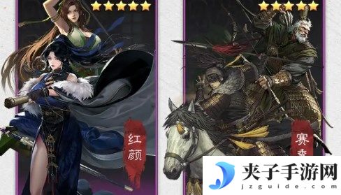 率土之滨桃源年度版本福利一览