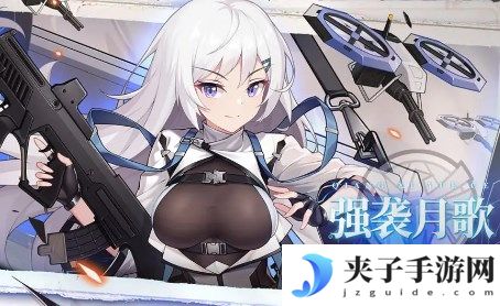 冒险小分队兑换码 礼包码 永久码 福利码