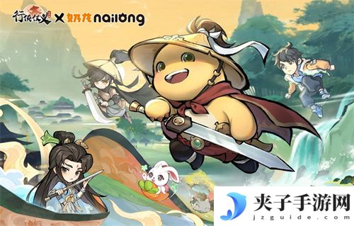 行侠仗义五千年兑换码 奖励内容