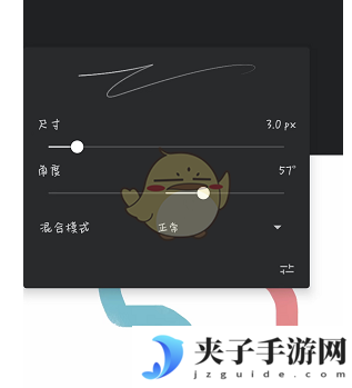 《painter》调整笔刷粗细方法