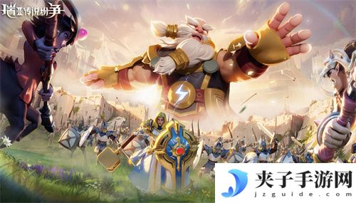 瑞亚传说纷争公测礼包码 兑换码 福利码 通用码