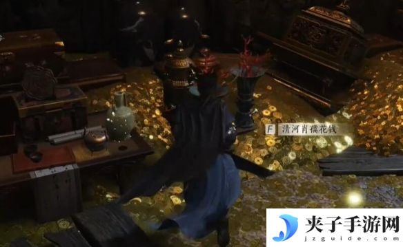 《燕云十六声》绝世神兵十六枚花钱位置介绍