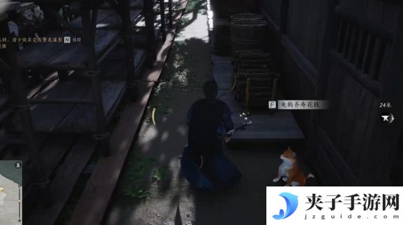 《燕云十六声》绝世神兵十六枚花钱位置介绍