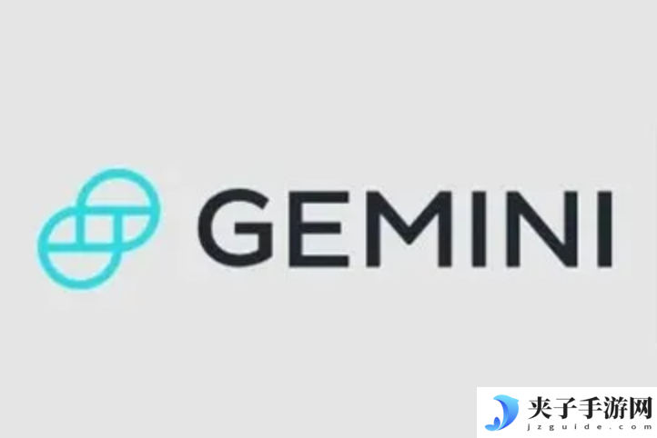 Geminiapp安卓版怎么安装教程