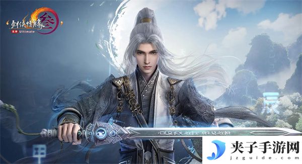 剑网3无界兑换码有哪些？