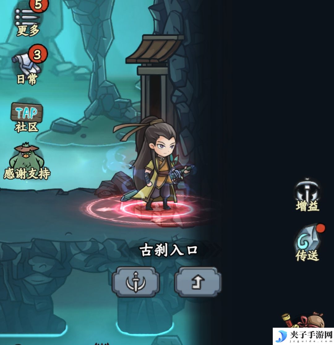 《大梦道心录》副本秘境挑战篇