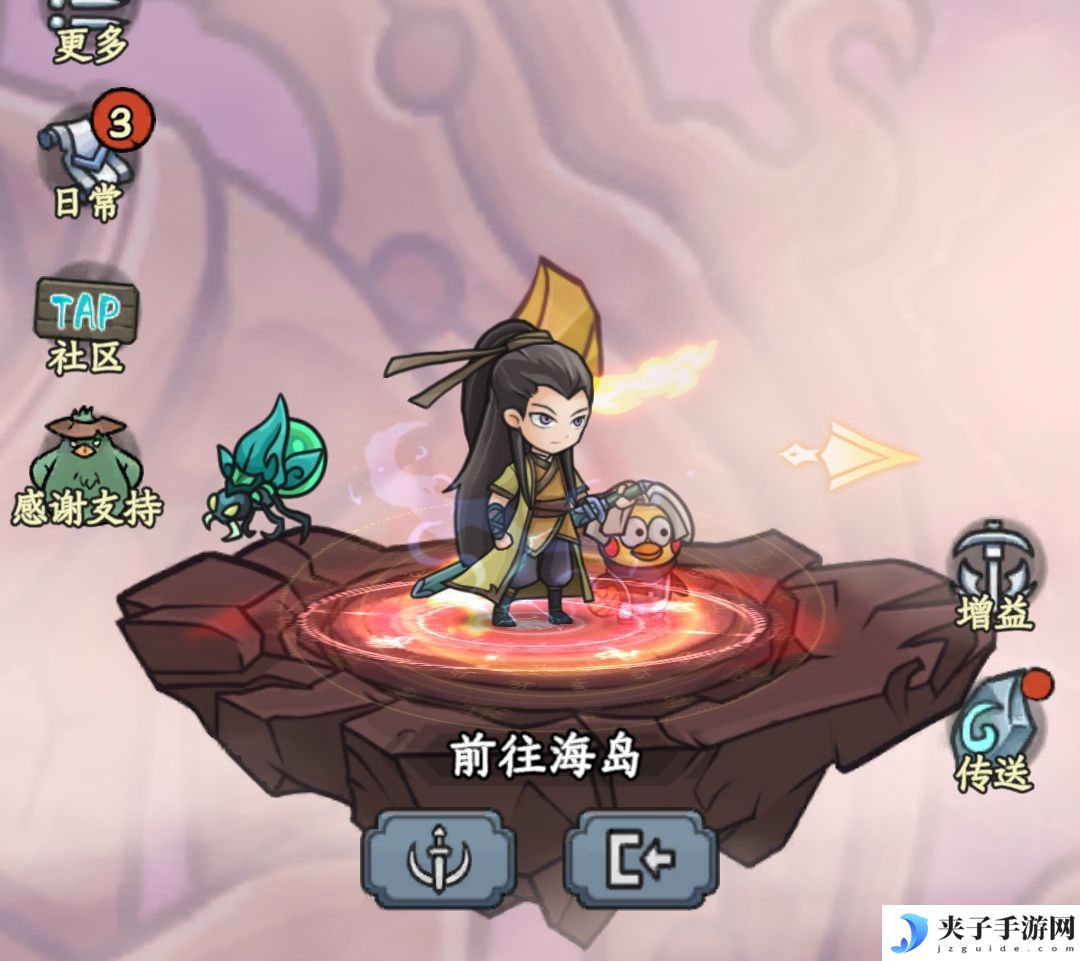 《大梦道心录》副本秘境挑战篇