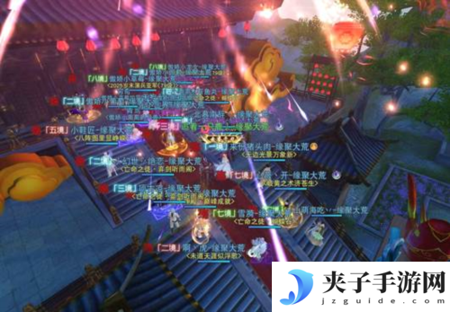天下手游截图2