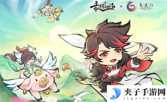 最强祖师兑换码有哪些？