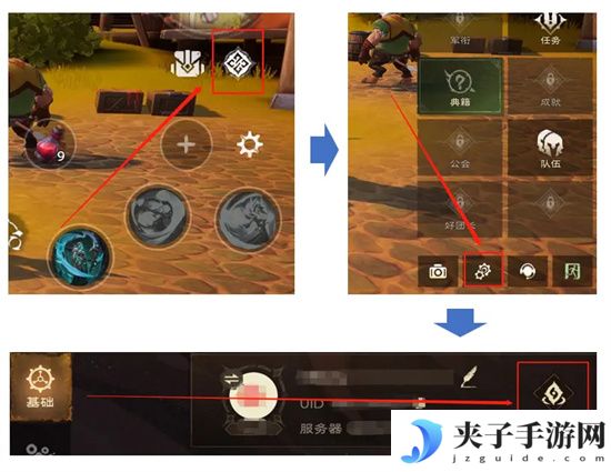 塔瑞斯世界兑换码有哪些？