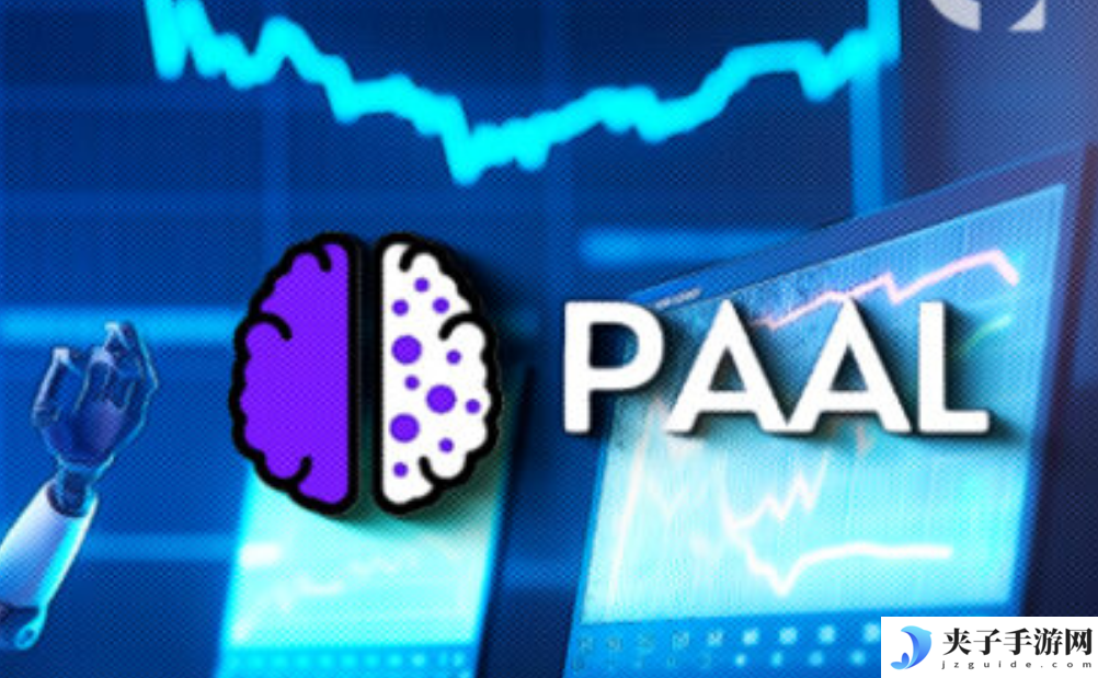 PAAL币未来能涨到多少?PAAL币未来价格预测