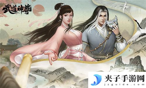《武道神尊》最新兑换码有哪些？