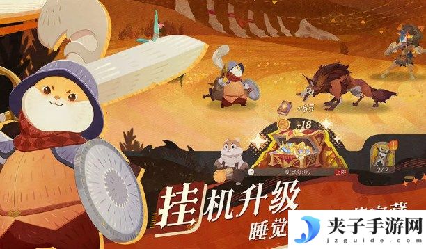 《剑与远征启程》需要刷初始号吗？