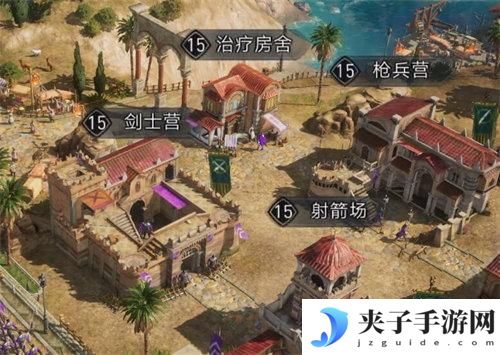 重返帝国4级兵需要什么条件