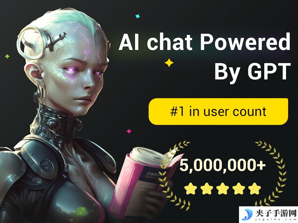 AI聊天机器人AI ChatBot v3.0.5.3高级版