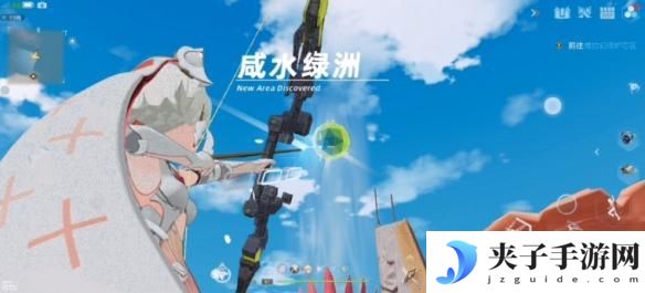 幻塔2.0版本维拉地图机关在哪