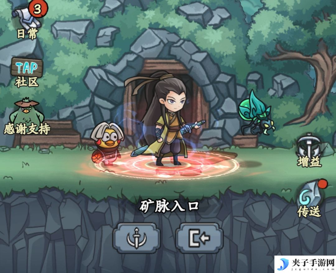 《大梦道心录》副本秘境挑战篇