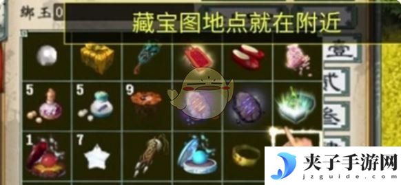 《大话西游》八荒遗风获取攻略
