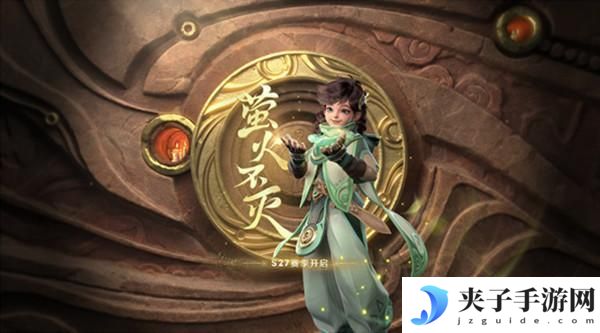 王者荣耀五一能玩几个小时
