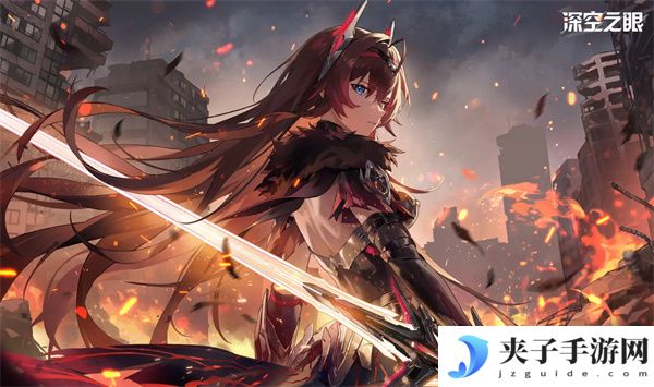 《深空之眼》最新兑换码福利大全