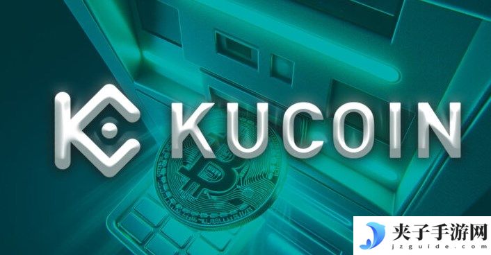 Kucoin交易所APP国内用户能注册吗?是真的吗?