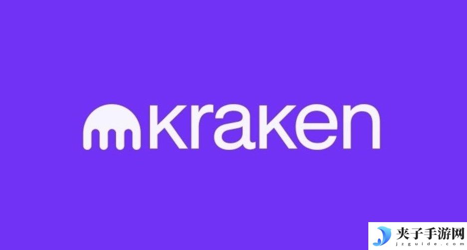 kraken平台币怎么提现到微信或者支付宝