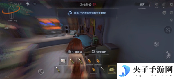 《超自然行动组》楼兰SS玩法攻略技巧