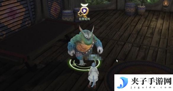 《最终幻想14：水晶世界》开拓通往上游水域之路任务攻略