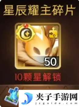 伊札之林精灵怎么获得-精灵获取方法