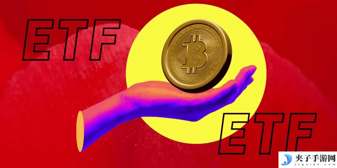 美国比特币现货ETF持币量达90万枚！分析师：10月将超中本聪