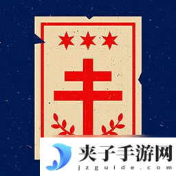 《狙击精英：抵抗》全成就一览