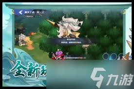 一起当勇士新手小白怎么搭配