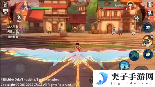 航海王热血航线马尔高决斗怎么玩 PVP技能连招分享