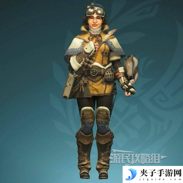 《怪物猎人荒野》阿尔玛眼镜获取方法及服装外观 阿尔玛服装变更方法