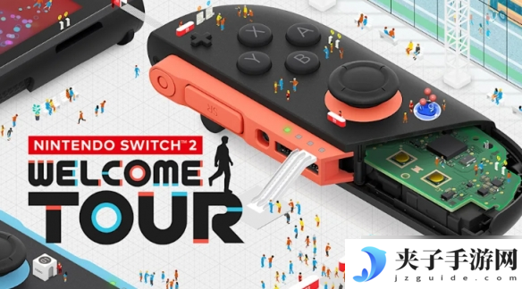 Switch2功能展示需收费引不满?玩家举例PS5免费提供