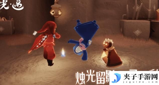 光遇表演季禁阁蜡烛位置汇总一览