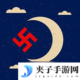 《狙击精英：抵抗》全成就一览