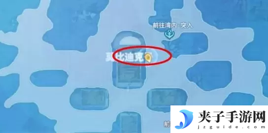 航海王热血航线玛丽弗德探索攻略