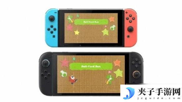任天堂承诺将继续支持初代Switch系统 至少到2026年