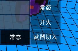 【像素射击攻略】如何添加自定义动画