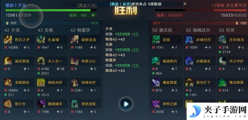 《荒野国度》玩家投稿丨荒野S2开荒节奏点分享