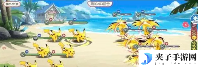 口袋觉醒不可思议第六关攻略