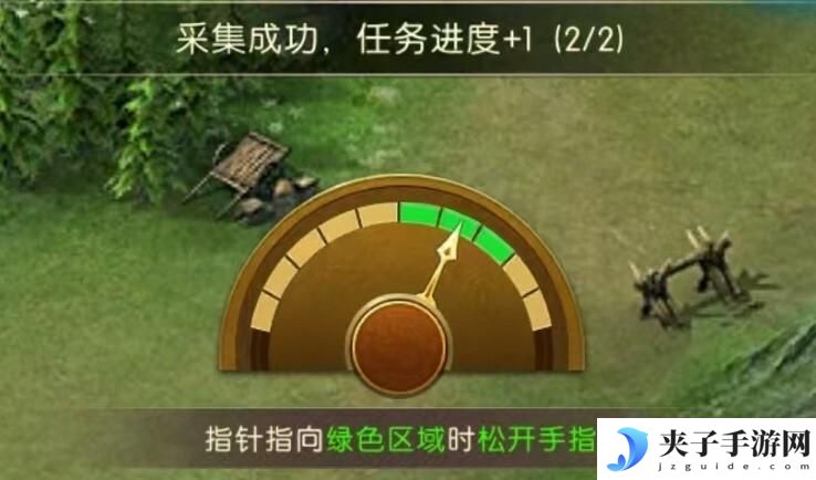 三国问鼎山河