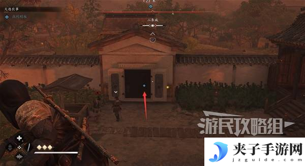 《刺客信条影》全恋爱角色攻略 恋爱达成条件介绍