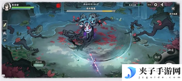《掌门下山》旖木魅魔boss打法攻略