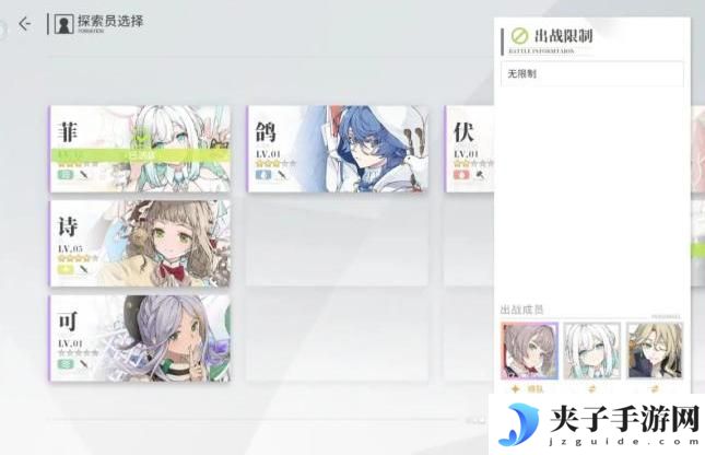 开放空间