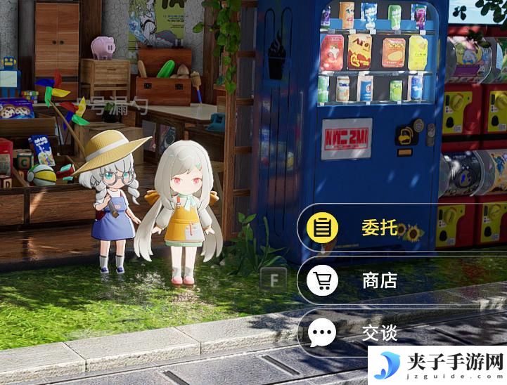 《开放空间》钓鱼攻略：鱼饵选择与钓鱼等级提升