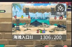 《彩虹橙》家族保卫战玩法攻略