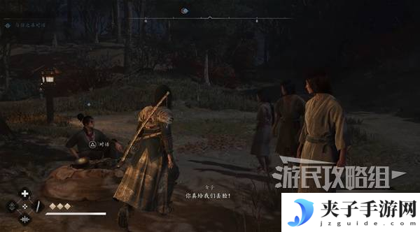 《刺客信条影》全恋爱角色攻略 恋爱达成条件介绍
