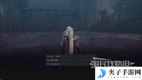 《第一狂战士卡赞》玛路卡打法详解 玛路卡怎么打